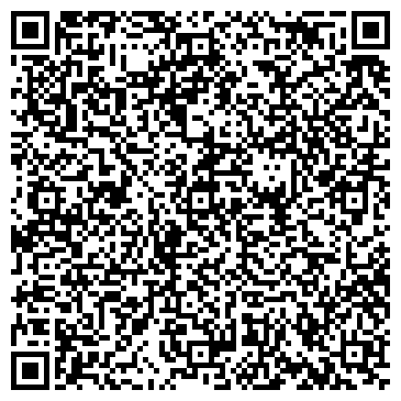 QR-код с контактной информацией организации На Темерницкой
