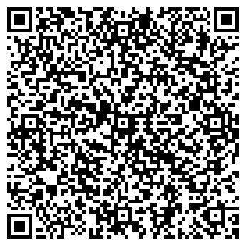 QR-код с контактной информацией организации Киоск по ремонту обуви