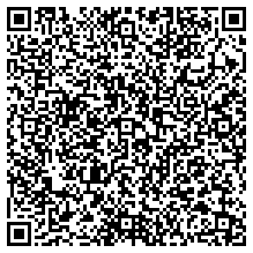QR-код с контактной информацией организации ООО Цербер