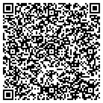 QR-код с контактной информацией организации ООО АлюПласт-ЕК