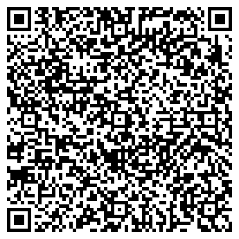 QR-код с контактной информацией организации Атлашевская сельская библиотека