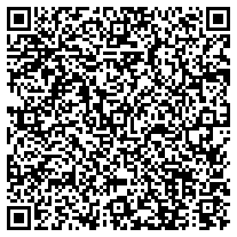 QR-код с контактной информацией организации ВИЛЬВЕНСКОЕ ЛЕСНИЧЕСТВО