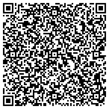 QR-код с контактной информацией организации ООО Бастион Плюс