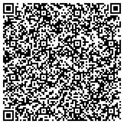 QR-код с контактной информацией организации Реал-Дорс, ООО, торгово-монтажная компания, г. Верхняя Пышма