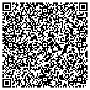 QR-код с контактной информацией организации Банно-прачечное хозяйство г. Липецка, МУП, Офис