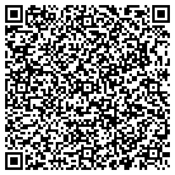 QR-код с контактной информацией организации Ramoni Tenza