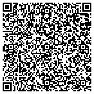 QR-код с контактной информацией организации Шиномонтажная мастерская на ул. Аэропорт, 27в