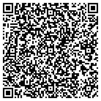 QR-код с контактной информацией организации Пальто Елена
