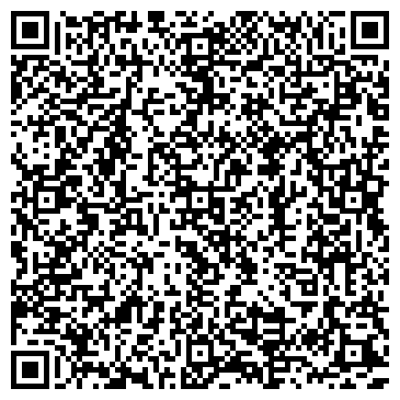 QR-код с контактной информацией организации ООО Лифт-Эксперт