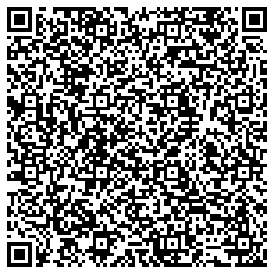 QR-код с контактной информацией организации Шапостиль