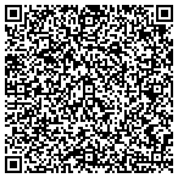 QR-код с контактной информацией организации Репка