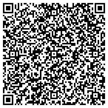 QR-код с контактной информацией организации Киоск по продаже молочных продуктов, Индустриальный район