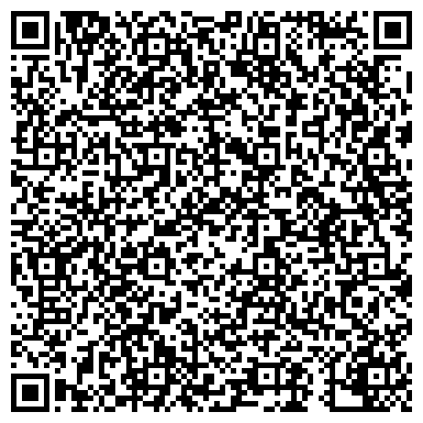 QR-код с контактной информацией организации ИП Белозерцев А.А.