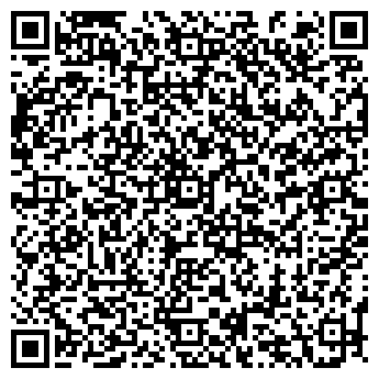QR-код с контактной информацией организации Киоск по ремонту обуви