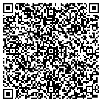 QR-код с контактной информацией организации Элис