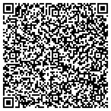 QR-код с контактной информацией организации Мойдодыр 2013