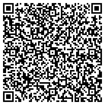 QR-код с контактной информацией организации Эмпорио Next