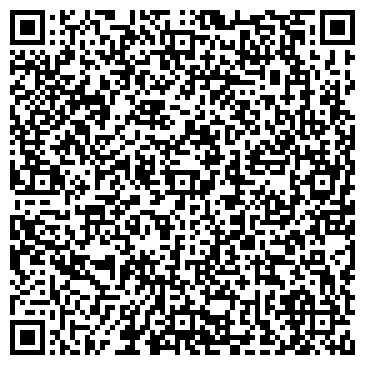 QR-код с контактной информацией организации Шиномонтажная мастерская на Лазурной, 3 к1