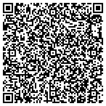 QR-код с контактной информацией организации Мастер Клининг