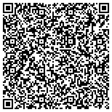 QR-код с контактной информацией организации Регистрационно-вычислительный центр г. Липецка