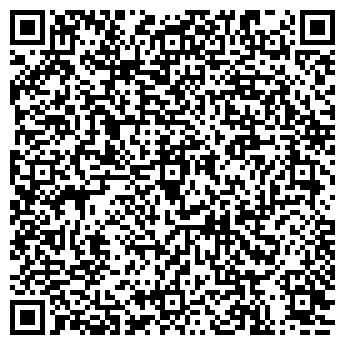 QR-код с контактной информацией организации Киоск по ремонту обуви