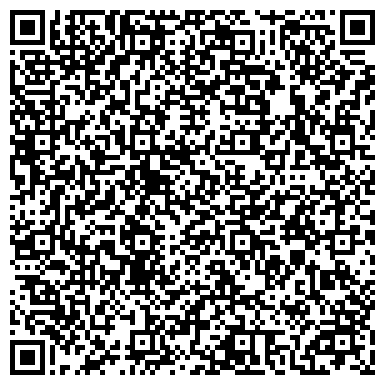 QR-код с контактной информацией организации Ильинское 95, сеть продовольственных магазинов