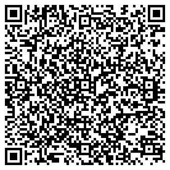 QR-код с контактной информацией организации Люкс