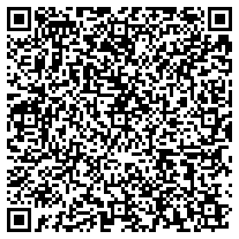 QR-код с контактной информацией организации Лимпопо