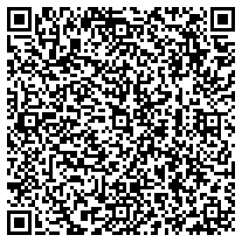 QR-код с контактной информацией организации Эмпорио