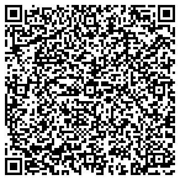 QR-код с контактной информацией организации Эмпорио Baldinini