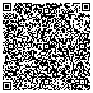 QR-код с контактной информацией организации ООО Объединенные вычислительные центры