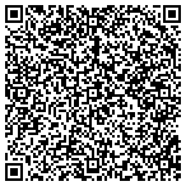 QR-код с контактной информацией организации Шиномонтажная мастерская на ул. Чекалина, 13 к2