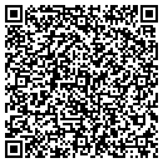 QR-код с контактной информацией организации Наппа