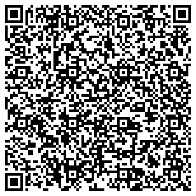 QR-код с контактной информацией организации Регистрационно-вычислительный центр г. Липецка, МУП, Участок №6/5