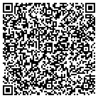 QR-код с контактной информацией организации Пять Шагов, торговая сеть