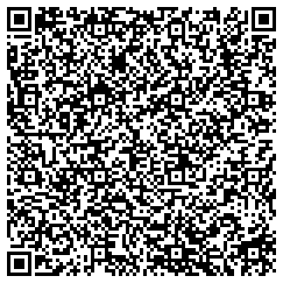 QR-код с контактной информацией организации Регистрационно-вычислительный центр г. Липецка, МУП, Участок №1/8