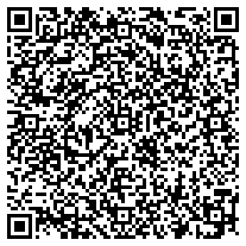 QR-код с контактной информацией организации Киоск по ремонту обуви