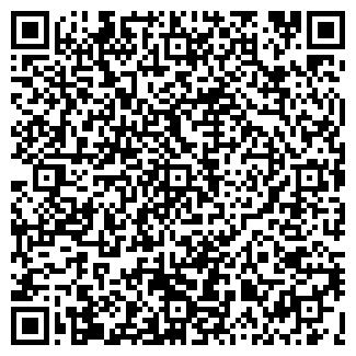 QR-код с контактной информацией организации Step