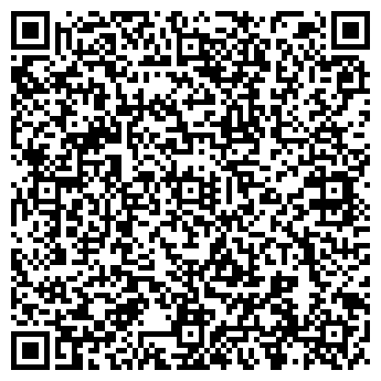 QR-код с контактной информацией организации Goergo