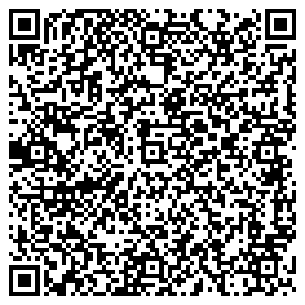 QR-код с контактной информацией организации Centro