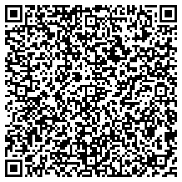 QR-код с контактной информацией организации Шиномонтажная мастерская на Станционной, 38а