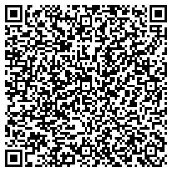 QR-код с контактной информацией организации Оптовая фирма, ИП Вильбой С.Г.