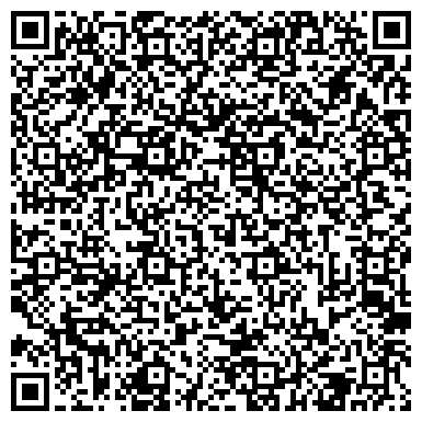 QR-код с контактной информацией организации Шиномонтажная мастерская на Гусинобродском шоссе, 1