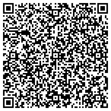 QR-код с контактной информацией организации ИП Баятова К.С.