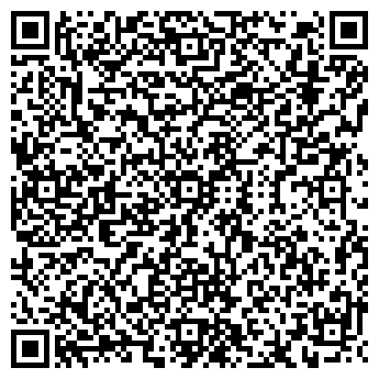 QR-код с контактной информацией организации ООО Дом мастеров