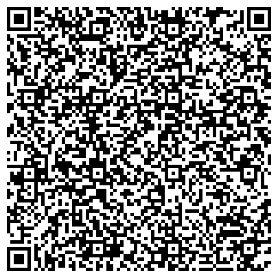 QR-код с контактной информацией организации Регистрационно-вычислительный центр г. Липецка, МУП, Участок №3/1