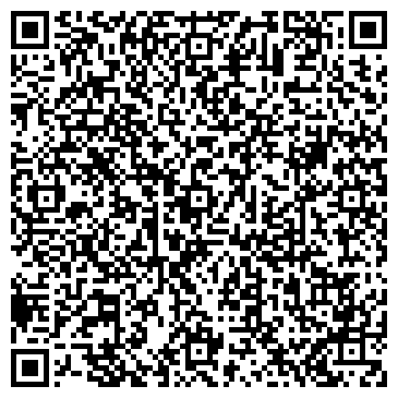QR-код с контактной информацией организации Усы-лапы-хвост