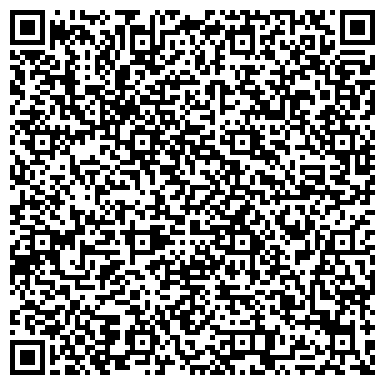 QR-код с контактной информацией организации ООО Дилема тракт