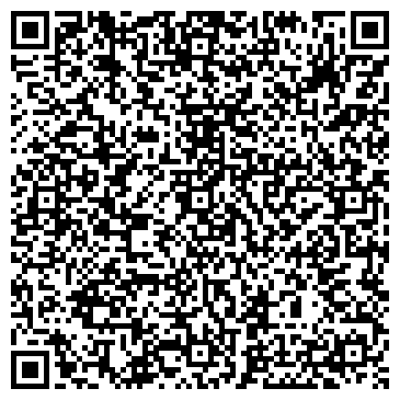 QR-код с контактной информацией организации Дезинфекционная станция г. Ярославля