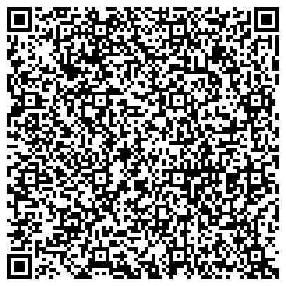 QR-код с контактной информацией организации ООО Центр психофизиологического обследования    «Признание»